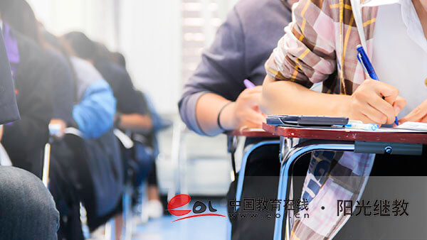 遼寧學歷提升自考如何報名？注意事項有哪些？