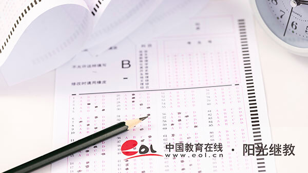 浙江省高等教育自學考試報名費用是多少？怎么選擇專業？