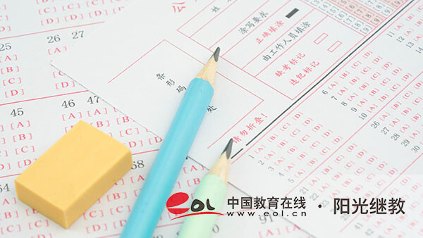 深圳自考報名時間是多久？報考的優勢有哪些？