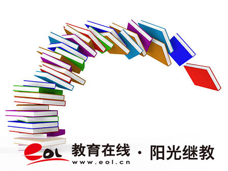 自考報名的學校可以更換嗎？考試科目有哪些？