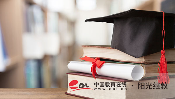 自學考試教材應該如何選擇？報名后如何學習？