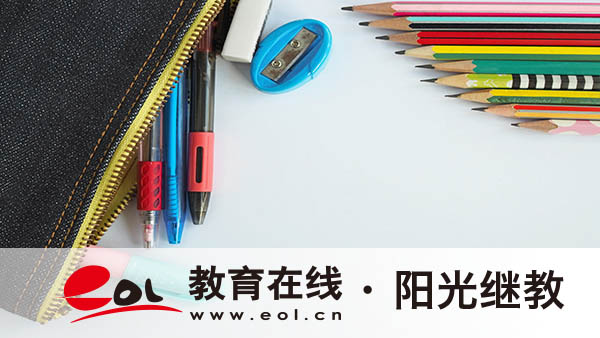 學歷提升專業怎么選？哪些專業好找工作？