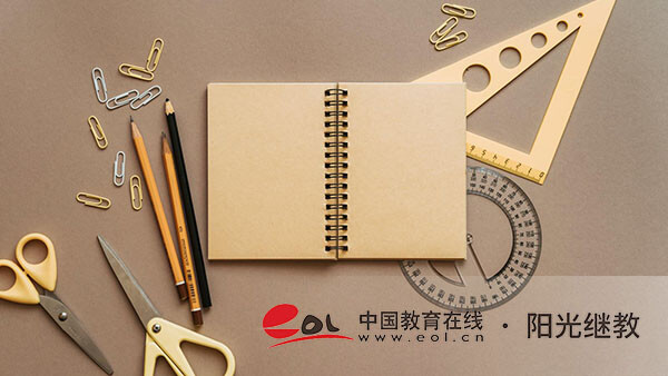 自考報名為什么要放棄？學歷有什么優勢？