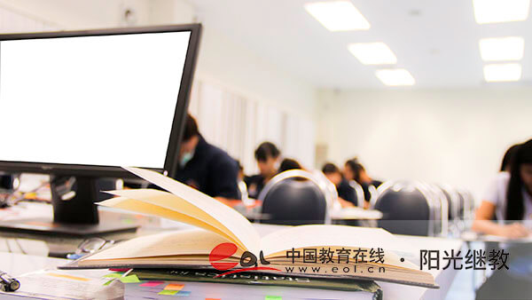 廣東自考本科報名條件是什么？有哪些專業？