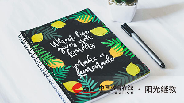 自考新生報名注冊注意事項有嗎？報考條件有哪些？