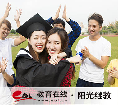 學歷提升自考需要哪些條件？流程是怎么樣的？