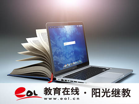 廈門自考大專報名條件有嗎？需要準備什么材料？