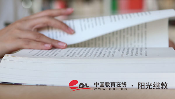 高自考能報名什么專業？如何選擇？