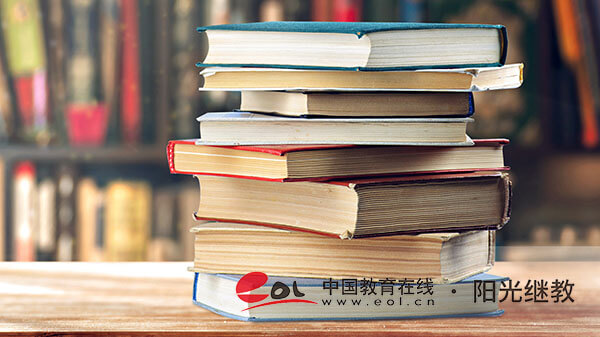 自考如何報名？助學班費用高嗎？