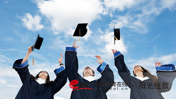 自考推薦報名什么專業？學歷國家承認嗎？