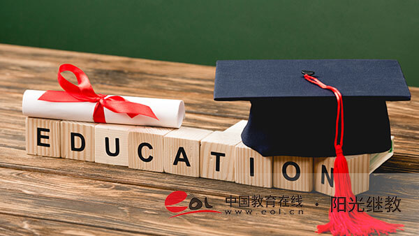 浙江自考本科物流管理專業怎么報名?難度大嗎? 浙江自考本科物流管理專業怎么報名?難度大嗎?