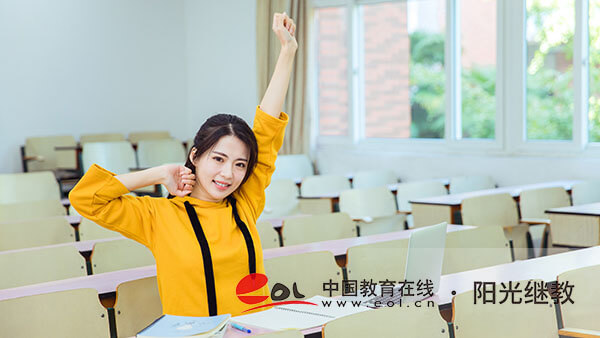 自考是單招考試嗎？報名具體步驟有嗎？