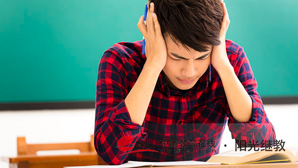 廣東省自考大專報名入口有嗎？怎么學習？