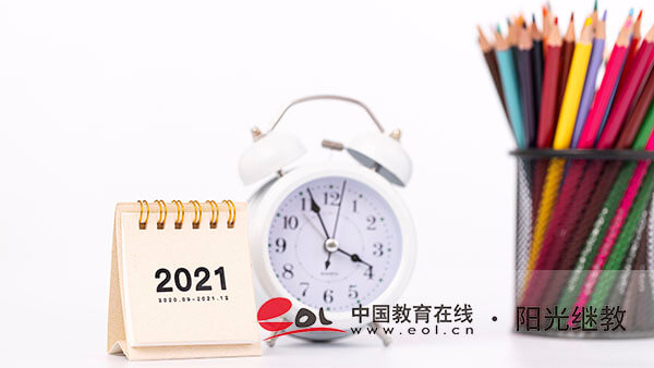 佛山自考本科報名費多少？推薦什么專業？