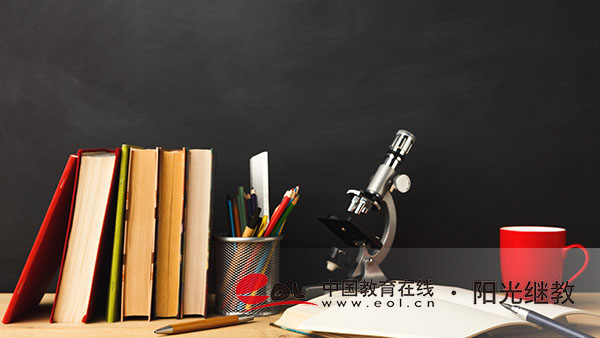 自學考試報名流程是什么？學歷國家承認嗎？