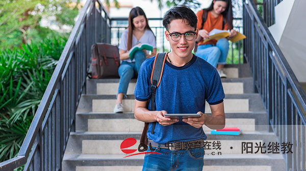 自考如何網上報名？注意事項有嗎？