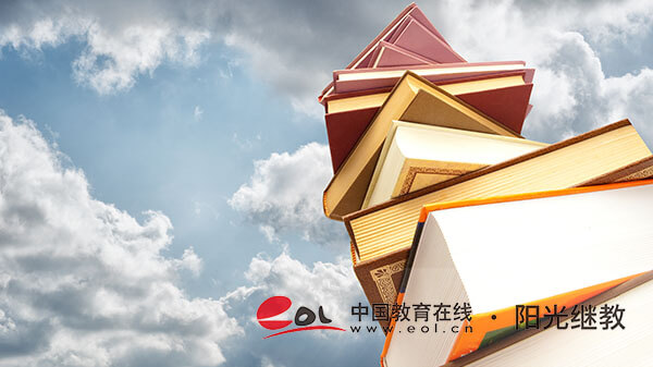 小自考要去現場報名嗎？詳細流程是什么？