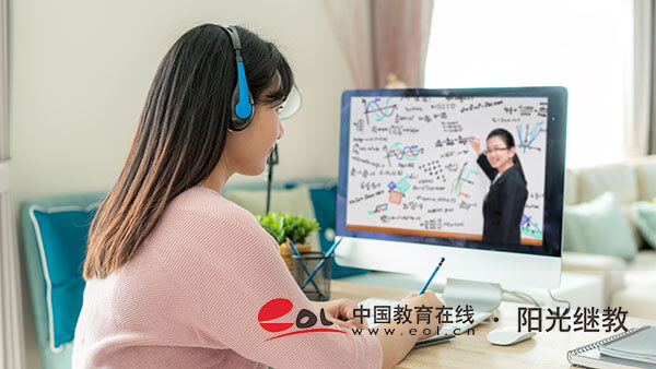 普洱成人本科自考報名對象及條件是什么？學歷有哪些好處？