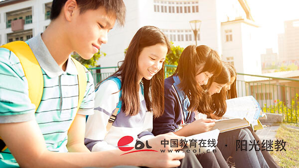 浙江淳安自考在哪報名？畢業可以考公務員嗎？