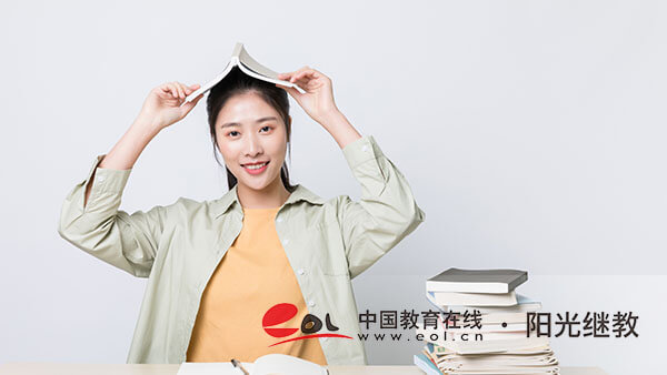 鎮雄本科自考報名官網入口有嗎？報考流程有嗎？