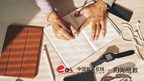 湖北成人自考報名點在哪？試題難嗎？