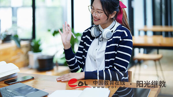 自考英語二怎么報名？報考方法有哪些？