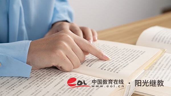 桓仁自考報名條件是什么？什么專業簡單？