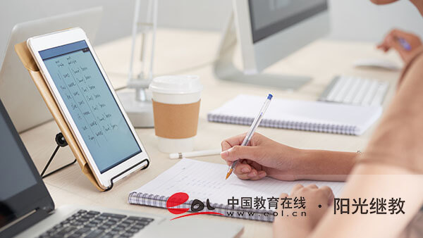 自考怎么報名？選擇什么專業？