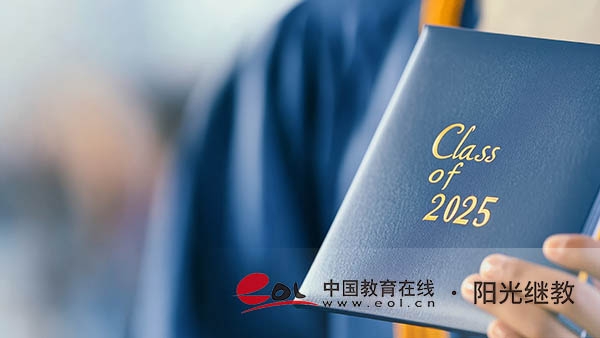 河南宛城成人自考如何報名？要注意哪些？