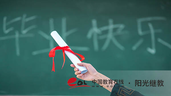 報名自考后可以取消嗎?可以改專業嗎? 報名自考后可以取消嗎?可以改專業嗎?