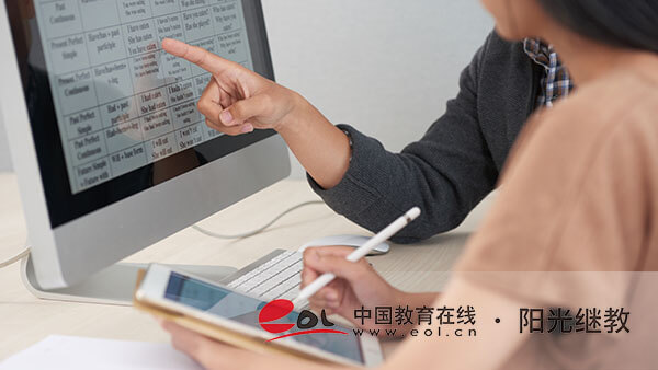 福建省自考辦怎么找?一年可以報考幾次? 福建省自考辦怎么找?一年可以報考幾次?