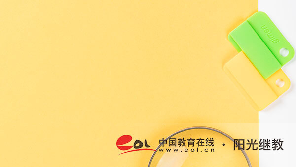 英語專業自考論文怎么寫？畢業怎么申請？