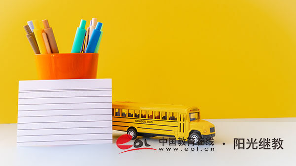 自考醫學專業的報名條件是什么？就業前景如何？