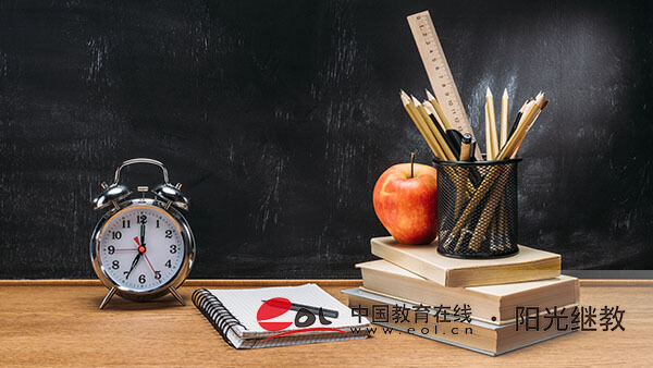 湖南自考院校有哪些？怎么選擇？