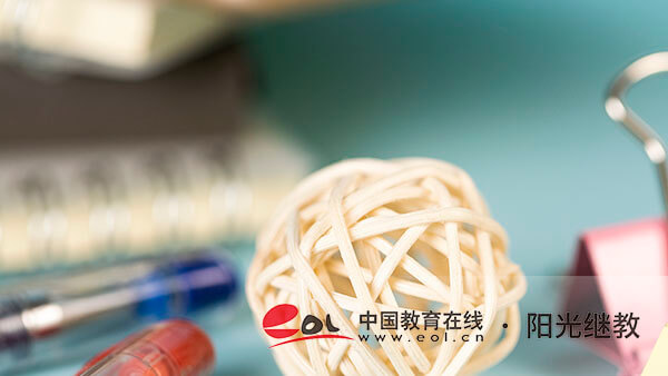 在校生能不能報名自考？需要哪些條件？