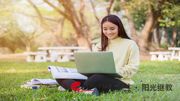 山東泰山區自考如何報名？成績在哪里查詢？