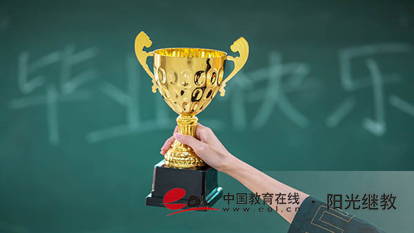 網上報名成人自考可靠嗎？一般有哪些流程？