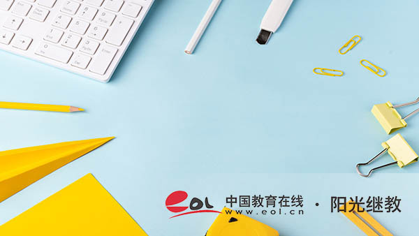 成都成人自考報名流程是怎么樣的?要怎么準備? 成都成人自考報名流程是怎么樣的?要怎么準備?