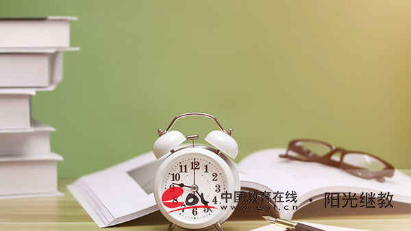 有沒有全日制自考本科院校？報名要注意什么？