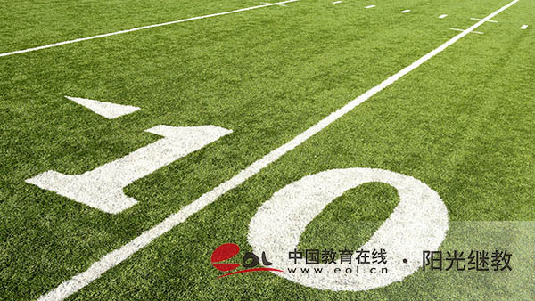 甘肅自考報名流程是怎么樣的？費用是多少？