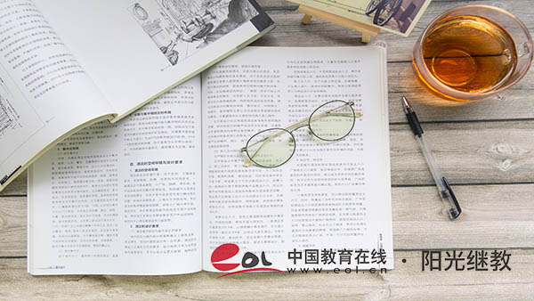 重慶自考報名有哪些步驟?要注意哪些? 重慶自考報名有哪些步驟?要注意哪些?