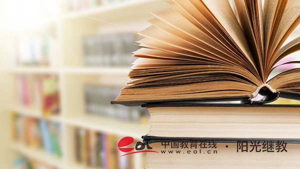 日語專業自考怎么樣？專業怎么選擇？