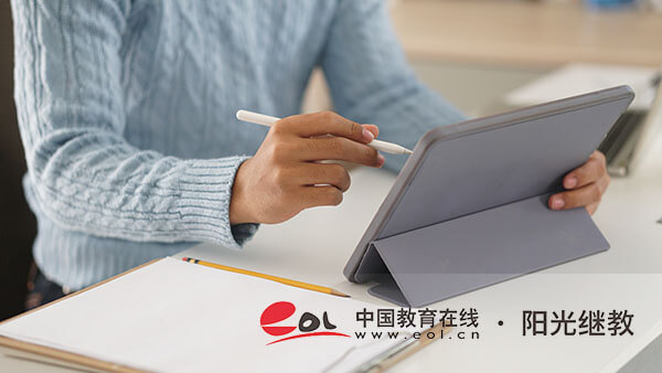 山東自考辦在哪里找？有幾次考試機會？