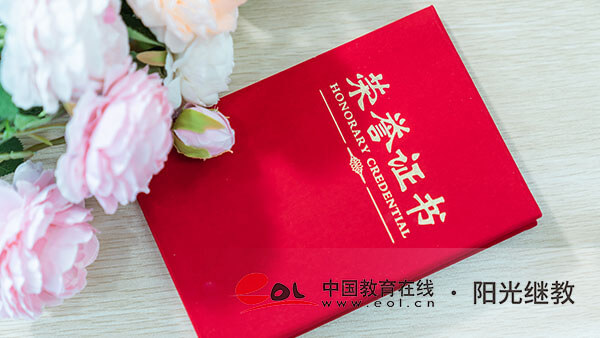 自考難度有多大?零基礎能考過嗎? 自考難度有多大?零基礎能考過嗎?