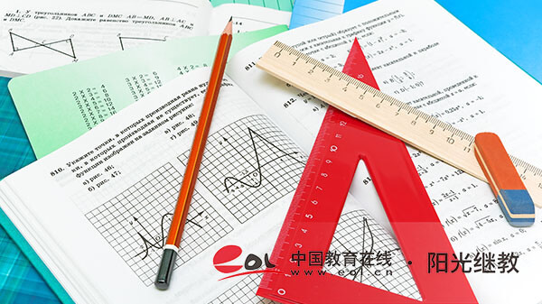 報名自考本科需要哪些條件?好通過嗎? 報名自考本科需要哪些條件?好通過嗎?