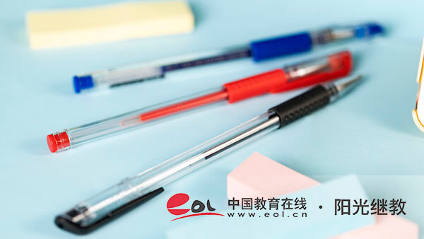 自考學歷含金量如何？用途是什么？