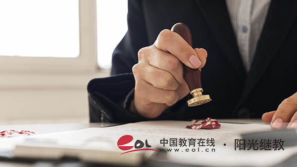 山東自考報名有哪些流程?專業有哪些? 山東自考報名有哪些流程?專業有哪些?