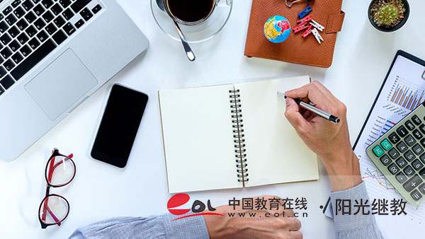 本科畢業生再參加自考有用嗎?報名條件是什么? 本科畢業生再參加自考有用嗎?報名條件是什么?