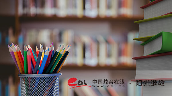 吉林自考怎么報名？如何備考？