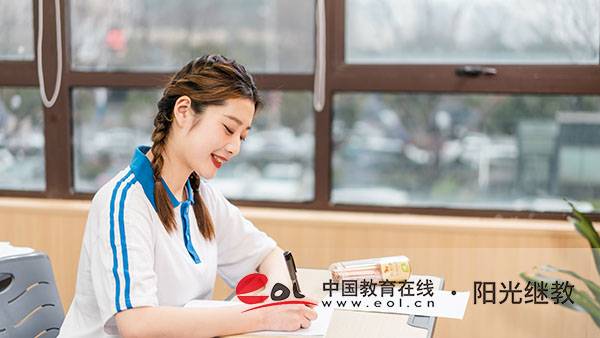 自考在校生可以考嗎？報名需要哪些條件？